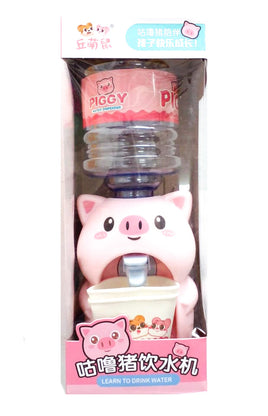 Dispensador de agua Cerdito