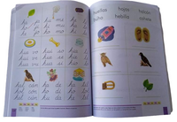
              Libro arcoiris de letras
            