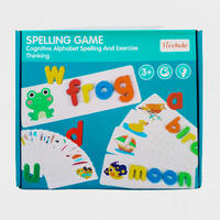 Spelling Game