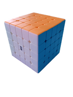 
              Cubo rubik 5x5
            