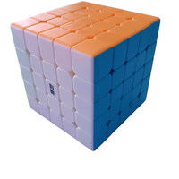 Cubo rubik 5x5